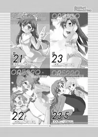 (C77) [Sweet Avenue (Kaduchi)] Sweet Memories5 (THE iDOLM@STER)