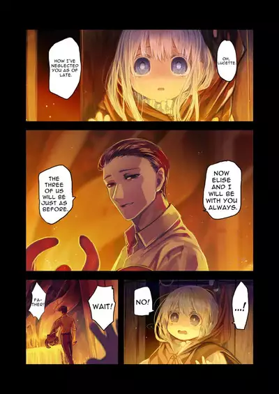 [KOMOTA] Connect -Shoujo wa Shokushu to Ai o Tsumugu- Kouhen [English]