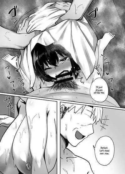 Rental Netori Oji-san