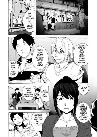 Otto Kounin Sex Advisor ni Hamatta Kekka Chuuhen