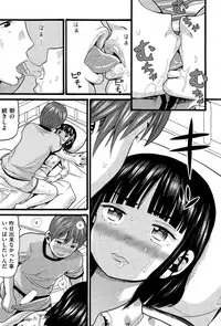 COMIC AUN 2015-12