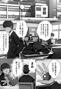 [Kawano Masatoshi] Cho in Kou Kingdom