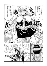 (C79) [King Revolver (Kikuta Kouji)] Oppai Kikou (Valkyria Chronicles)