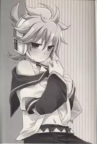 [Yomosugara (Yomogi Ringo)] Shouchi Shimashita. (VOCALOID)