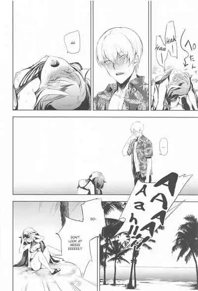 [Rawls sha (Takeakigaku)] Summer Alone (Azur Lane) [English] [Kirby]