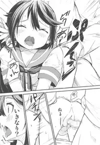 (C88) [Momokan (Momo Inu)] Watashi no Kuso Teitoku 2 (Kantai Collection -KanColle-)