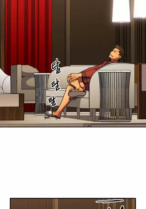 Refrain Love Ch.1-34