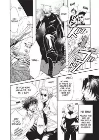 [Sakira] Bousou Kareshi | Wild Boyfriend [English]