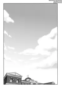 (C87) [enuma elish (Yukimi)] Little by little (Kantai Collection -KanColle-) [English] [YQII]