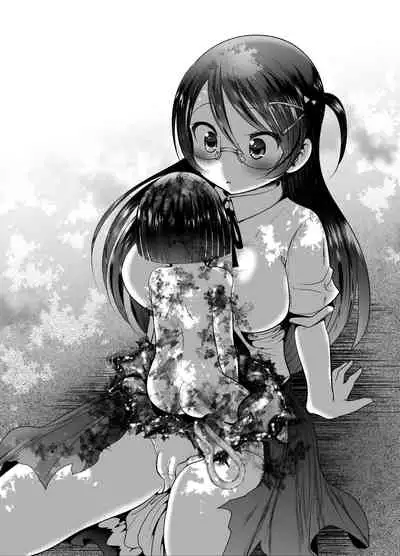 Chinure Warashi | Blood-Stained Child