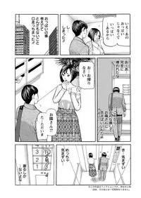 Action Pizazz 2019-01 [Digital]