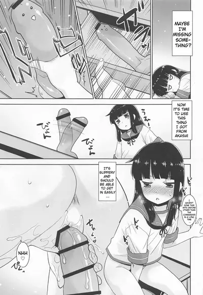 Shireikan to Kenka shita node Onanie Suru