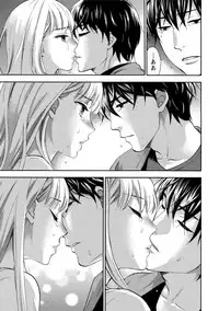 [Kuon Michiyoshi] Hundred Game 3 [Digital]