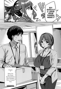 [Emua] Sekigahara Shouji Hitodumabu Ch.1-3 [English] [biribiri]