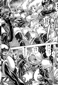 [Chataro] Nami Returns!