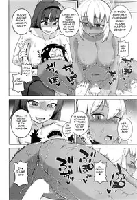 [Takatsu] My Dear Maid Chapter 1-3 [English] [jfji552]