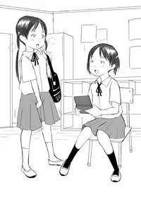 [Jungfrau] Hoken Taisou Bu