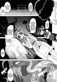 Shindol Cultural Antropology [eng]