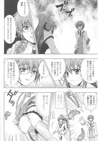 [Anthology] Slave Heroines Vol. 7