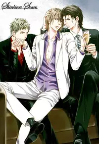 [Kaneko Ako] Hamerare Host [English] [Shinkirou Scans]