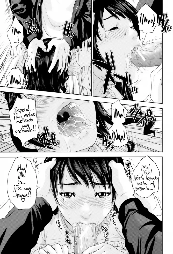Okusan to Issho - To be with married woman Ch. 1-4