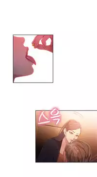 [Park Hyeongjun] Sweet Guy Ch.22-39 (Chinese)