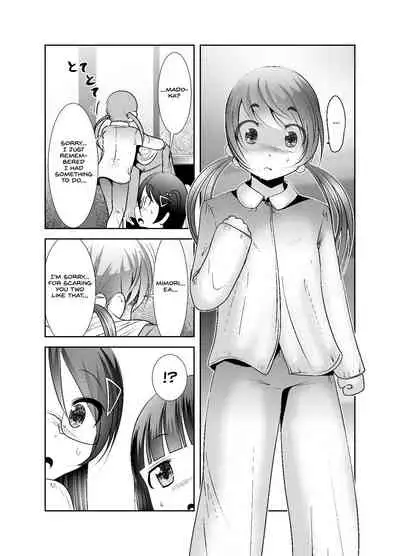 Chinure Warashi | Blood-Stained Child