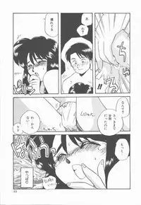 [Nogi Makoto] Onnanoko Chotto H?