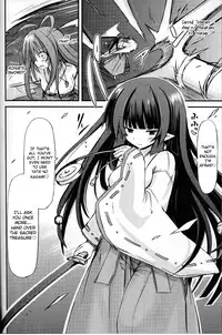 (C81) [Kinoko no Kakushi Heya (Suika)] Hyouketsu no Miko -Kaimaku- [English] {VolticChen}