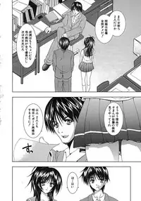 Buster Comic Vol. 1 [2007-09]