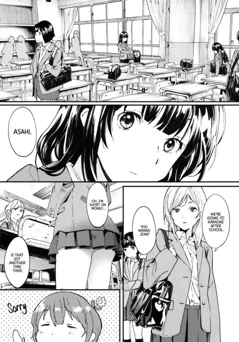 Hijitsuzai Shounen Shoujo | False Reality, Boy & Girl