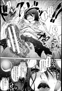 BUSTER COMIC 2013-05