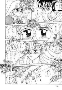 [Sano Takashi] Pretty Tough