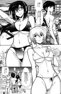 (C92) [Chuuka Mantou (Yagami Dai)] Mantou .41 (Neon Genesis Evangelion)