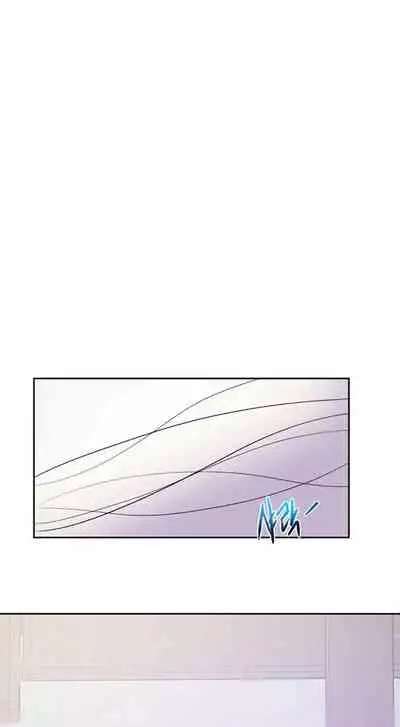 Secret Class Ch.38/?