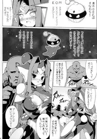 (C68) [FREAKS (Mike, Onomeshin)] Kyuukyoku Shoujotai (Ultimate Girls)