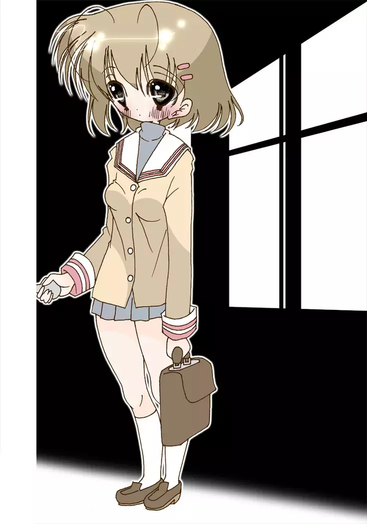 Sono Hito to wa Sex Suru dake desu.