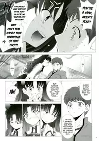 (CR35) [Crazy Clover Club (Shirotsumekusa)] T-MOON COMPLEX 3 (Fate/stay night) [English]