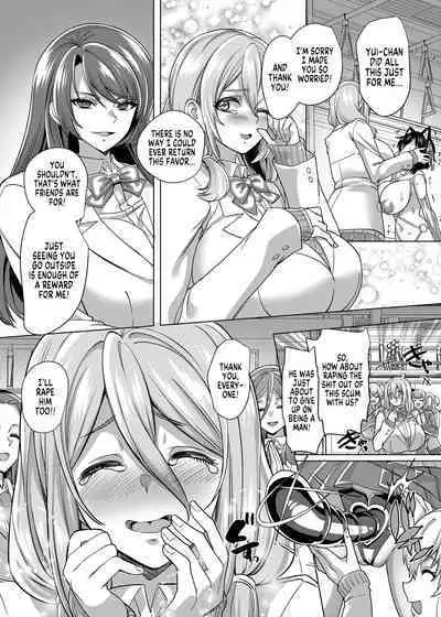 [Hawk Bit (Kouji)] Fukushuu Senyou Sharyou Revenge Train [English] [SachiKing] [Digital]