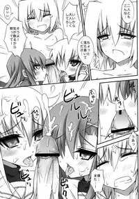 (C83) [Shinobi Rocket (Sasamashin)] HinaNagi Tokubetsu Jugyou (Hayate no Gotoku!)