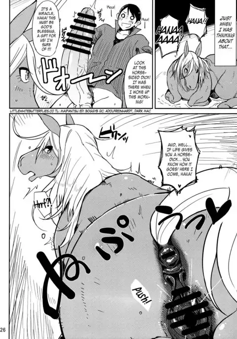 Mare Holic 2 Kemolover EX ch 3-5, 11, 34-35 =LWB=