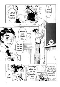 (C62) [Bita (Kurono Nanae)] Icha Icha Academy (Naruto) [English] {Neutral}