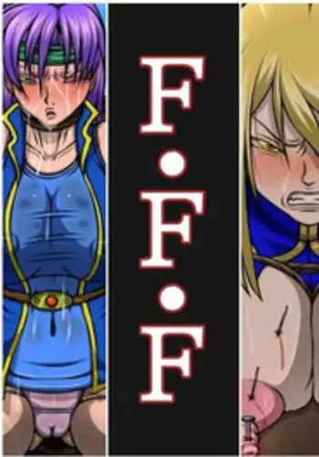 [Berugamotto] Goumon Gokuroku 7 F.F.F (Final Fantasy V, Final Fantasy VI, Final Fantasy Tactics) [Chinese] [??????]