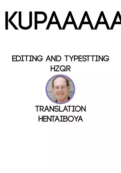 Cheeky Lip | Namaiki Lippu