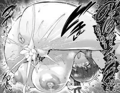 Sakura, Shinji no Sewa o Suru