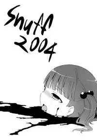 (C91) [02 (Harasaki)] Snuff 2004 [English] {atomicpuppy}