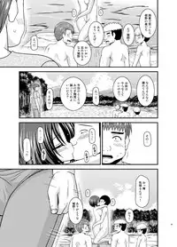 [valssu (Charu)] Roshutsu Shoujo Nikki 25 Satsume [Digital]