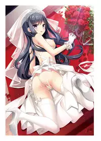 2019 CUFFS Story's VFB