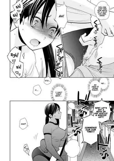 Taiken Nyuuten | Trial Period