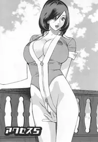 [Hara Shigeyuki] Yaritai Site 1